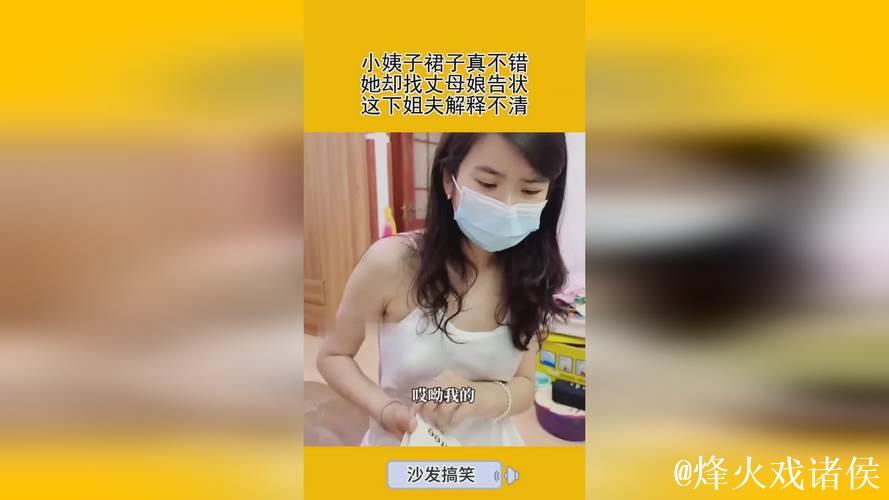 51吃瓜在线观看