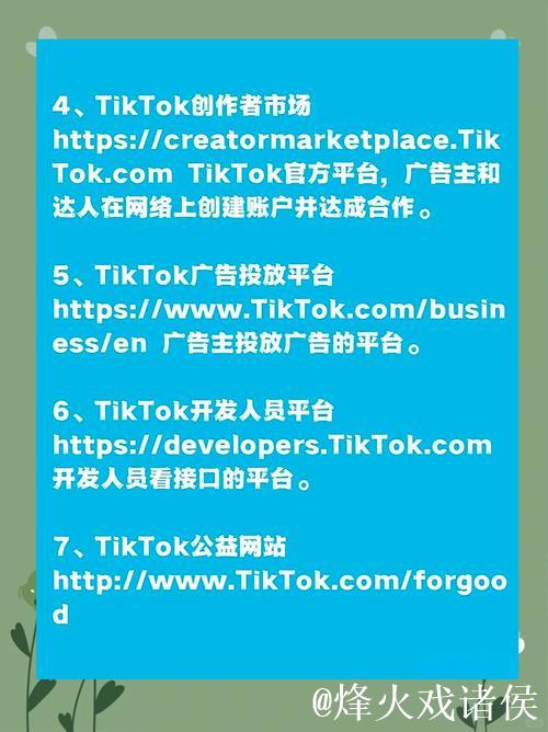 CCGGBET吃瓜网最新热点资讯平台