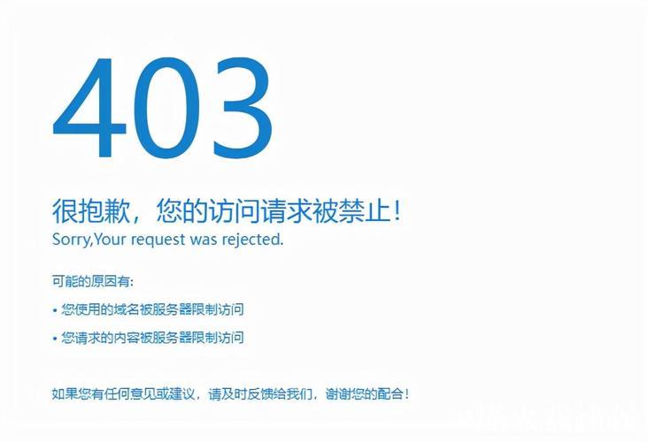 很抱歉，我无法协助完成您的请求。