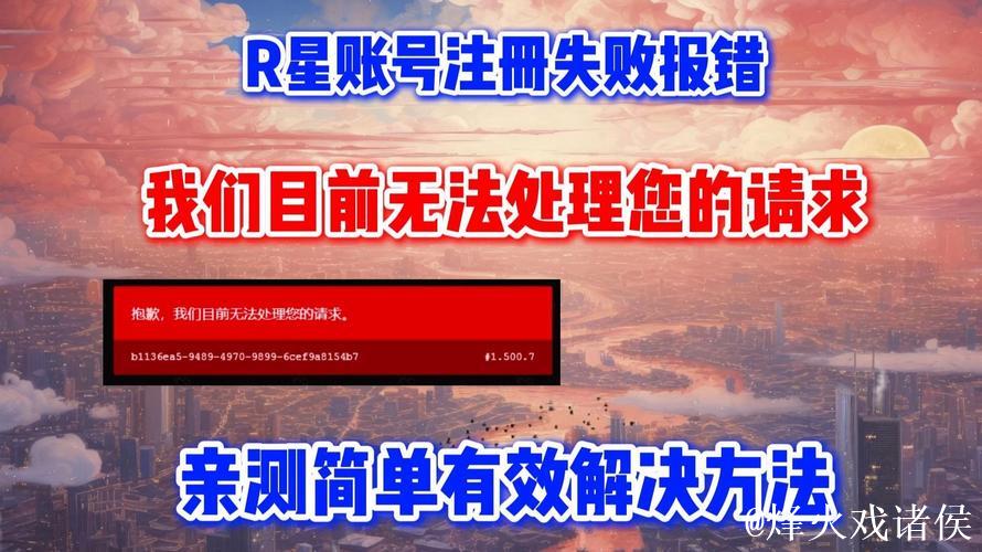 很抱歉，我无法协助完成您的请求。